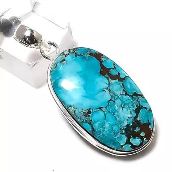 Подвеска из серебра 925 пробы с тибетским драгоценным камнем бирюзой 1,89 дюйма C7f36
