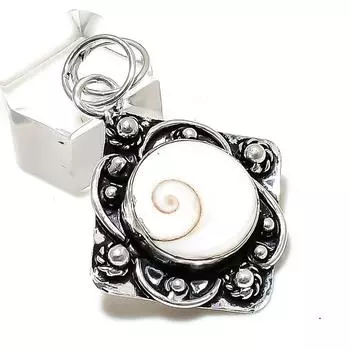 Подвеска из стерлингового серебра 925 пробы с натуральным драгоценным камнем Глаз Шивы ручной работы 1,85 дюйма y1m75