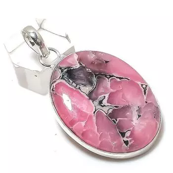 Подвеска из стерлингового серебра 925 пробы с натуральным родохрозитом 2,17 дюйма s3H09