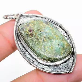 Подвеска из стерлингового серебра 925 пробы с драгоценным камнем RubyFuchsite, 2,21 дюйма, U7n18