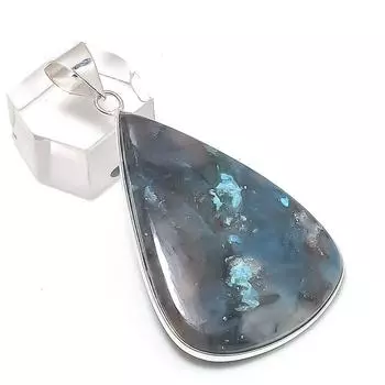 Подвеска из стерлингового серебра 925 пробы с натуральным драгоценным камнем хризоколла 2,21 дюйма L2k62