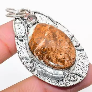 Подвеска из стерлингового серебра 925 пробы с натуральной дикой лошадью и драгоценным камнем кунцитом 2,36 дюйма R1s85