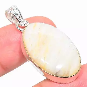 Подвеска из стерлингового серебра 925 пробы с натуральным радужным лунным камнем 1,62 дюйма j2T24