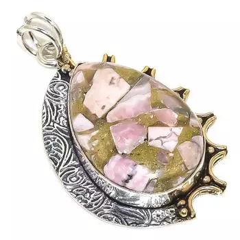 Подвеска из стерлингового серебра 925 пробы с натуральным родохрозитом и драгоценным камнем 1,93 дюйма S1B40