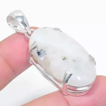 Подвеска из стерлингового серебра 925 пробы с натуральным радужным лунным камнем размером 1,93 дюйма L7j71