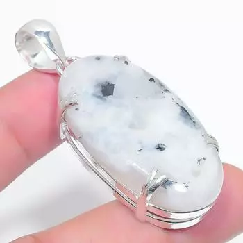 Подвеска из стерлингового серебра 925 пробы с натуральным радужным лунным камнем 2,17 дюйма r0S45