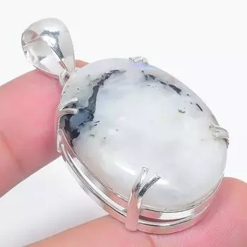 Подвеска из стерлингового серебра 925 пробы с натуральным радужным лунным камнем 1,85 дюйма D7i11