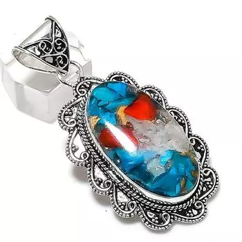 Подвеска из стерлингового серебра 925 пробы с колючей устрицами, 2,36 дюйма, H5S61