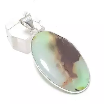Подвеска из стерлингового серебра 925 пробы с натуральным хризопразом 2,13 дюйма a7U34