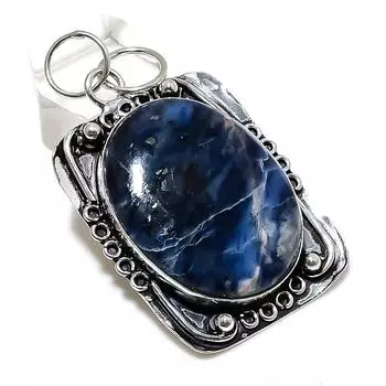 Подвеска из стерлингового серебра 925 пробы с натуральным камнем содалитом ручной работы 2,21 дюйма H4k85