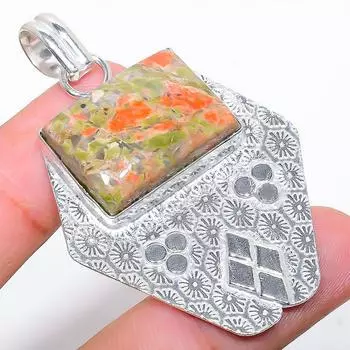 Подвеска из стерлингового серебра 925 пробы с драгоценным камнем Unakite ручной работы 2,29 дюйма I6a04 зелёный