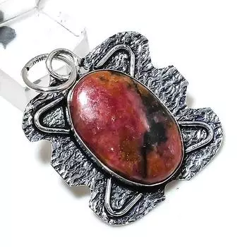 Подвеска из стерлингового серебра 925 пробы с натуральным родонитом ручной работы 1,77 дюйма P5u63