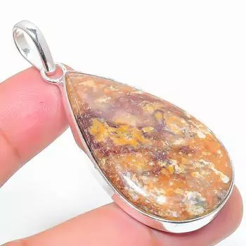 Подвеска из стерлингового серебра 925 пробы с натуральным серебряным камнем яшма 2,29 дюйма P7w14