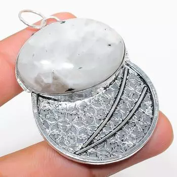 Подвеска из стерлингового серебра 925 пробы с натуральным радужным лунным камнем 2,36 дюйма U2D56