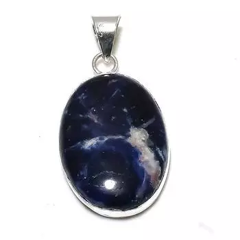 Подвеска из стерлингового серебра 925 пробы с драгоценным камнем содалитом 2,17 дюйма J9C76