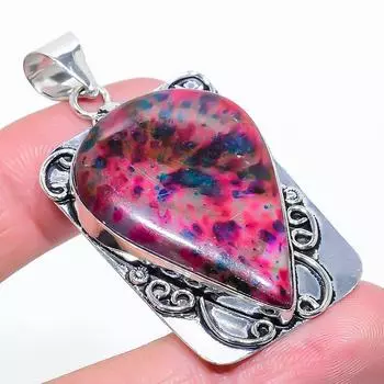 Подвеска из стерлингового серебра 925 пробы с многоцветным лабрадоритом 2,25 дюйма D9G72