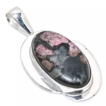 Подвеска из стерлингового серебра 925 пробы с натуральным эвдиалитом ручной работы 2,21 дюйма M0I32