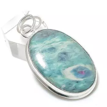 Подвеска из стерлингового серебра 925 пробы с натуральным рубином и фукситом 2,13 дюйма I9Q02