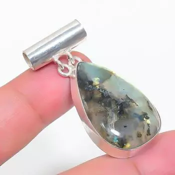 Подвеска из стерлингового серебра 925 пробы с натуральным лабрадоритом 1,77 дюйма C3g78