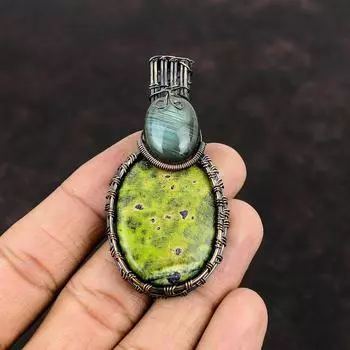 Подвеска из стихтита, обернутая медной проволокой, подвеска из драгоценного камня, лабрадорит, ювелирные изделия из стихтита, обернутые вручную медной проволокой, подарок для нее