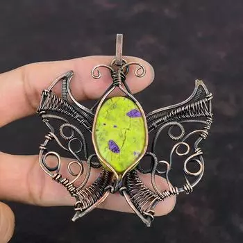 Подвеска из стихтита, обернутая медной проволокой, подвеска из драгоценного камня, подвеска в виде бабочки, ювелирное изделие из медной проволоки, кулон ручной работы, ювелирное изделие из стихтита, подарок для него