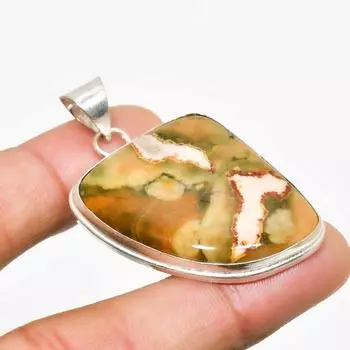 Подвеска из тропического леса с яшмой ручной работы, посеребренная 925 проба, 1,89 дюйма 1.89 коричневый