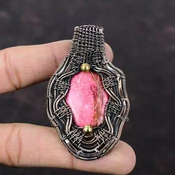 Подвеска из тулита, кулон в медной проволоке, кулон из натурального драгоценного камня, медные украшения, кулон ручной работы, обернутая проволокой, ювелирные изделия из тулита, свадебный подарок