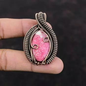 Подвеска из тулита, медная проволочная обертка, ювелирные изделия из драгоценных камней тулита, стильная подвеска, замечательная медная бижутерия, подвеска ручной работы, подарок для мамы