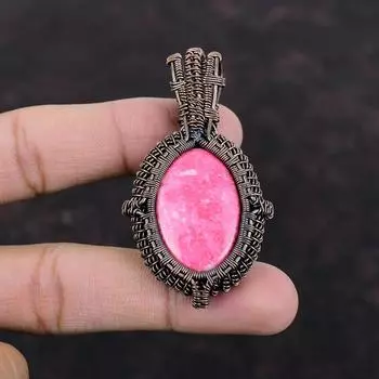 Подвеска из тулита, медная проволочная обмотка, подвеска из настоящего драгоценного камня, ювелирное изделие из тулита, подвеска ручной работы, медная проволочная обмотка, ювелирное изделие, подарок на годовщину