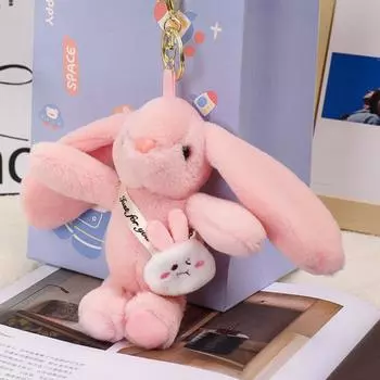 Подвеска Кролик Плюшевый Брелок Большие Уши Автомобильный Брелок Милый Плюшевый Кролик Куклы Рюкзак Подвеска коричневый