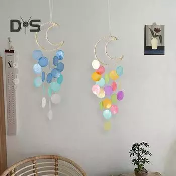 Подвеска «Ловец снов» ручной работы Изысканная красивая ракушка Луна Ловец снов Перезвон ветра разноцветный