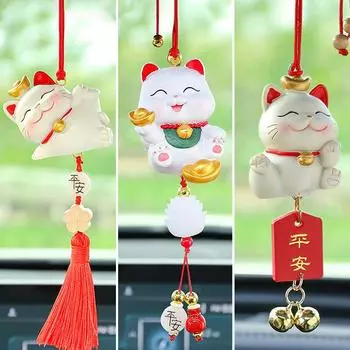 Подвеска Lucky Cat, роскошное зеркало заднего вида для автомобиля, креативная подвеска Ping An Lucky Cat, женские аксессуары для салона автомобиля