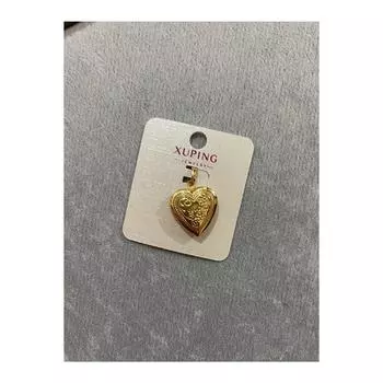 Подвеска «Мама» из розового золота