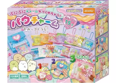 Подвеска-мешок BEVERLY Sumikkogurashi может сделать мягкую [Вы очаровательны! ] жёлтый