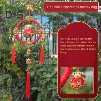 Подвеска на китайский Новый год 2025 года Змеи, подвесное украшение, весенний фестиваль, талисманы с кисточками для домашнего офиса B