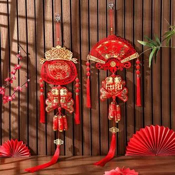 Подвеска на Новый год 2025: Праздничное украшение для привлечения богатства и удачи, идеально подходит для празднования весеннего праздника.