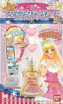 Подвеска на платье Aikatsu Aikatsu, часть 2. Милые звездочки! (пробный)