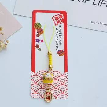 Подвеска на сумку Брелок Кот удачи Брелок для ключей автомобиля Ремешок для телефона Украшения Милая подвеска Манеки-неко Подарки