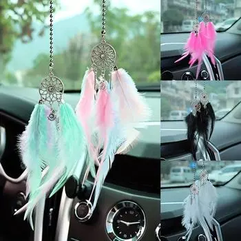 Подвеска на зеркало автомобиля «Ловец снов» в стиле бохо — подвеска в виде пера пастельных тонов с серебряными украшениями