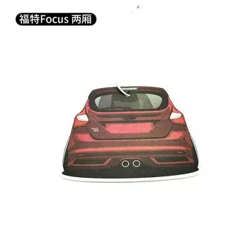 Подвеска на зеркало заднего вида автомобиля 2D One Size