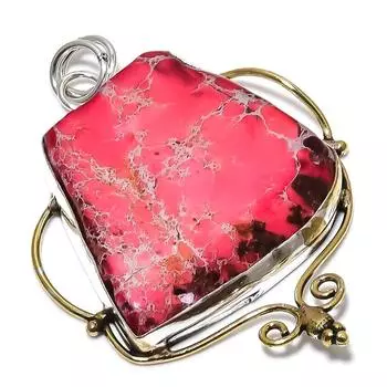 Подвеска Natural Sea Sadement Jasper, двухцветная, из стерлингового серебра 925 пробы, 2,29 дюйма, g2T68