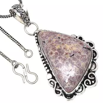 Подвеска Ocean Jasper Gemstone Handmade Gift For Her Silver Jewelry 2.25