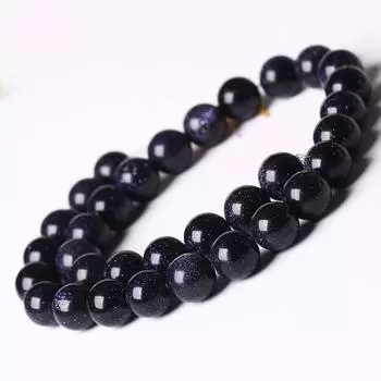 Подвеска ожерелье браслет прядь ювелирные изделия изготовление 25-100 шт DIY для натурального синего песчаника оптом 4-12 мм круглые разделительные бусины россыпью 4mm