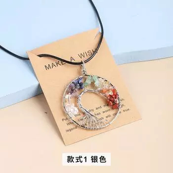 Подвеска-ожерелье «Дерево жизни 7 чакр» с разноцветными кристаллами 50Mm 40-50cm about 17g