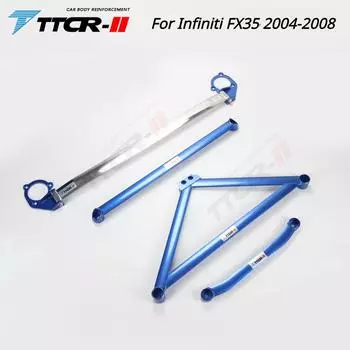 Подвеска Передние стойки для Infiniti FX35 2004-2008 Аксессуары Детали шасси Усиление Стабилизатор поперечной устойчивости Алюминиевый сплав