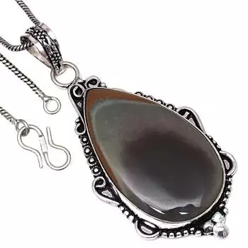 Подвеска Полиграмма Яшма Драгоценный Камень Подарок на День Святого Валентина Серебряное Украшение 2.75