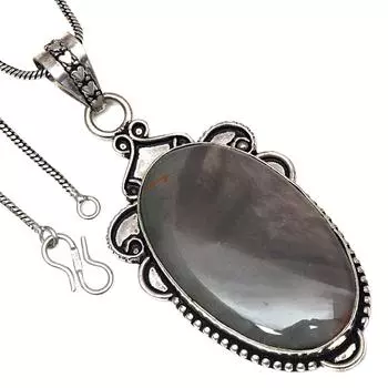 Подвеска Полиграмма Яшма Драгоценный Камень Подарок на День Святого Валентина Серебряное Украшение 2.75