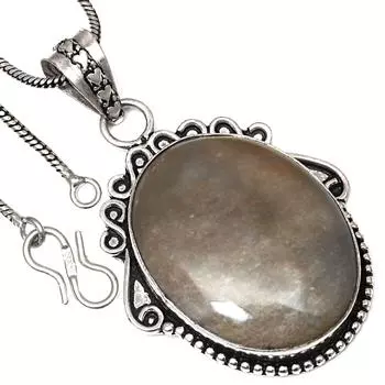 Подвеска Полиграмма Яшма Драгоценный Камень Ручной Работы Антикварное Серебряное Украшение 2.25