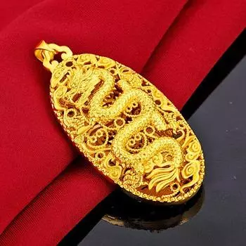 Подвеска Полый Дракон Подвеска Ретро Темперамент Доминирующий Дракон Подвесная Бирка Изысканное Мастерство 2*5CM(NOT INCLUDE CHAIN) золотой