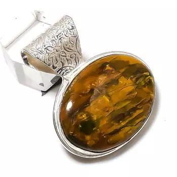 Подвеска ручной работы из натурального океанского яшма из стерлингового серебра 925 пробы 1,62 дюйма g2D69